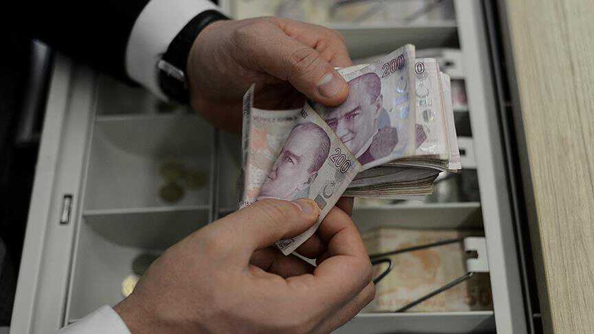 TCMB döviz depo ihalesinde teklif 1 milyar 489 milyon dolar